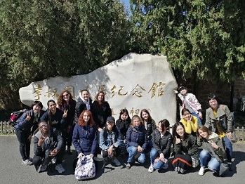 90足球比分app
留学生体验天津历史与发展3.jpg