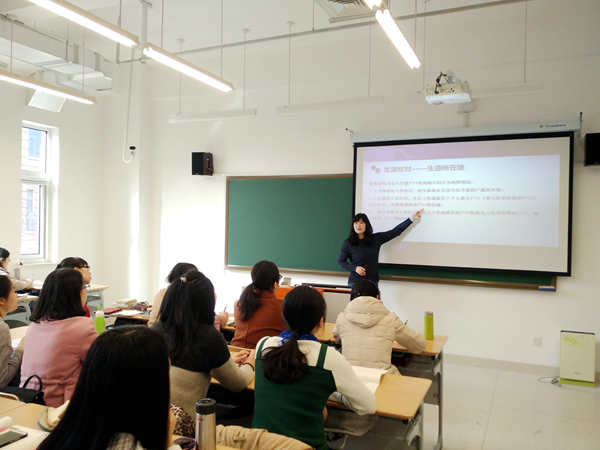 1499305032824015.jpg 汉院2018届毕业生就业工作启动.jpg