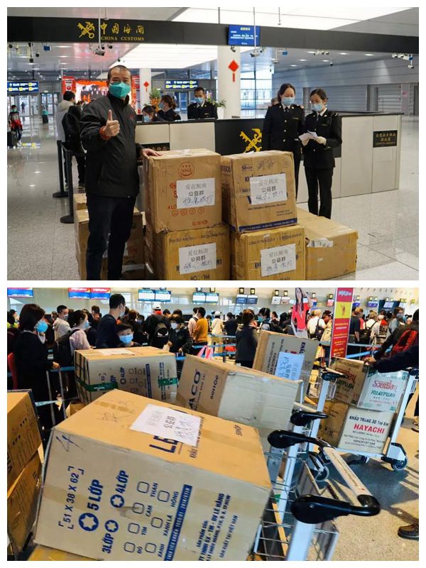 1580788583867090.jpg 2.jpg